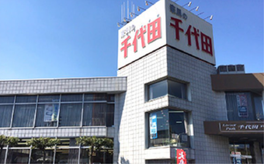 二川店